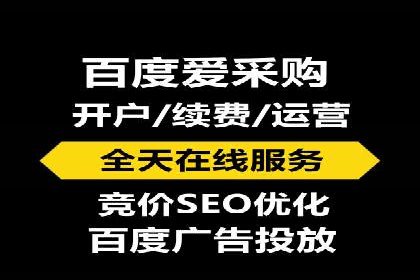 SEM营销案例解析：品牌增长之道